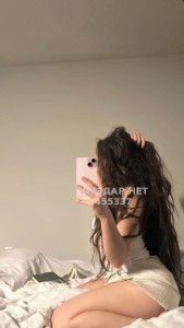 Проститутка Астаны Девушка№455337 Новый Боди массажный салон Фотография №3796269