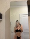Фотография №3800640