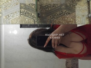 Проститутка Тараза Анкета №473665 Фотография №3802766