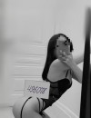 Фотография №3827481