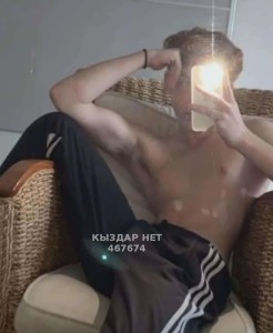 Жиголо Шымкента Анкета №467674 Фотография №3545178