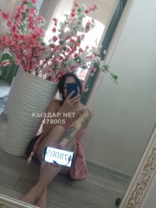 Проститутка Жетысая Анкета №478005 Фотография №3612499