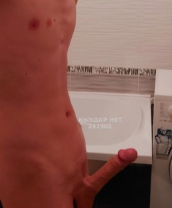 Жиголо Туркестана Анкета №282302 Фотография №3700543