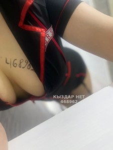 Проститутка Жезказгана Девушка№468962 Карина последние день Фотография №3712264