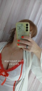 Проститутка Жезказгана Анкета №291135 Фотография №3783628