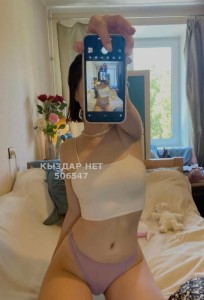 Проститутка Алматы Анкета №506547 Фотография №3786543