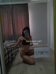 Проститутка Алматы Анкета №477645 Фотография №3789081