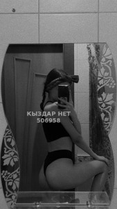 Проститутка Актау Анкета №506958 Фотография №3789963