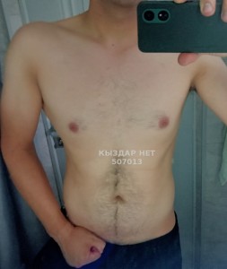 Жиголо Алматы Парень№507013 Ерлан Фотография №3790333