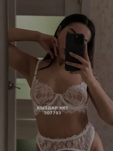 Проститутка Караганды Анкета №507793 Фотография №3795019