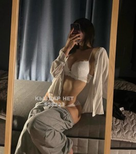 Проститутка Тараза Анкета №508223 Фотография №3798017