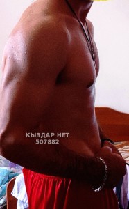 Жиголо Шымкента Анкета №507882 Фотография №3800222