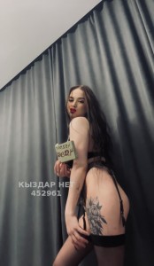 Проститутка Жезказгана Девушка№452961 Karinochka на Whatsapp только Фотография №3801078