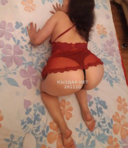 Проститутка Капчагая Девушка№261110 Дико Фотография №3802681