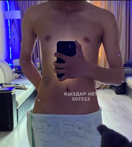 Жиголо Астаны Анкета №507513 Фотография №3802937