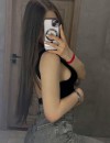 Фотография №3803460