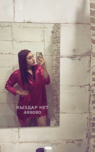 Проститутка Караганды Девушка№469080 Анастасия Фотография №3804523