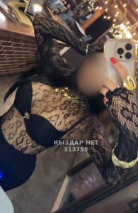 Проститутка Караганды Девушка№313755 Wow Gold Фотография №3804658