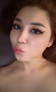 Проститутка Павлодара Девушка№494311 Назым видеозвонок Фотография №3807089