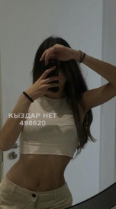 Проститутка Тараза Девушка№498620 Нурай Фотография №3807092