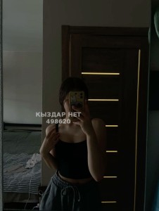 Проститутка Тараза Девушка№498620 Нурай Фотография №3807093